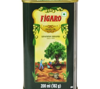 Figaro Olive Oil Tin