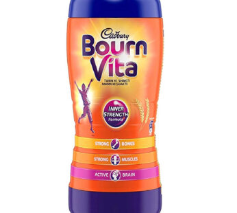 Cadbury Bournvita Jar