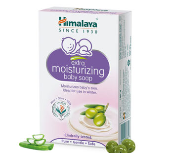 Himalaya Extra Moisturizing Baby Soap