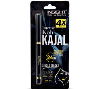 Insight Intense Kohl Kajal