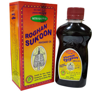 Roghan Sukoon Massage Oil