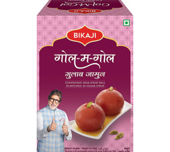 Bikaji Gulab Jamun Gol-M-Gol