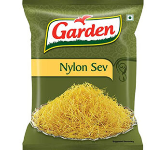 Garden Nylon Sev