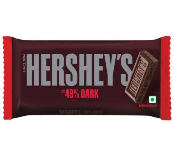 Hershey’s Dark Chocolate Bar