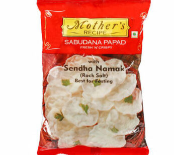 Mother’s Recipe Sabudana Papad With Sendha Namak