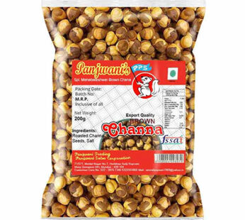 Panjwani Roasted Brown Chana