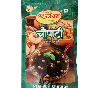 Ruchira Special Chaupati Pani Puri Chutney