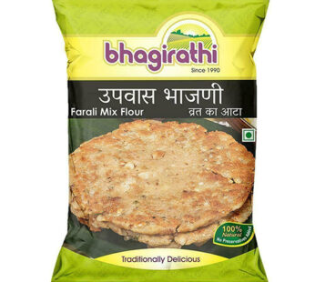 Bhagirathi Upwas Bhajani