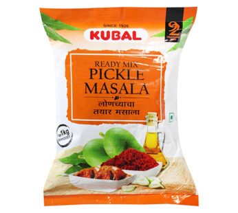 Kubal Ready Mix Pickle Masala