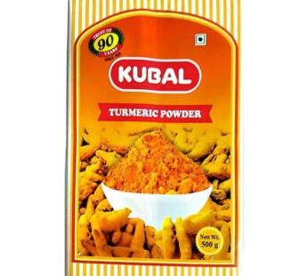 Kubal Turmeric Powder