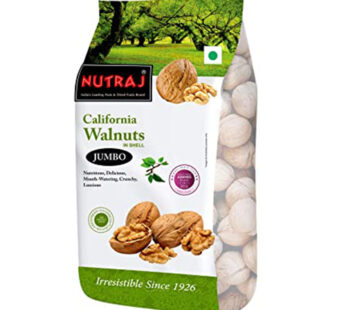 Nutraj California Whole Walnut (Akrod)