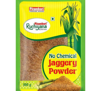 Pitambari Ruchiyana Jaggery Powder – Chemical Free