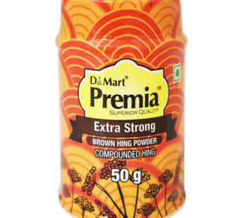 Premia Extra Strong Hing Powder