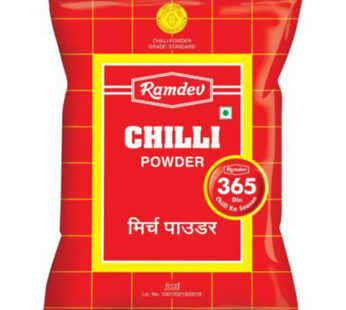 Ramdev Chilli Powder