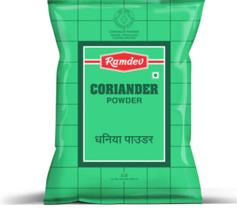 Ramdev Coriander Powder