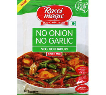 Rasoi Magic No Onion No Garlic Veg Kolhapuri Spice Mix